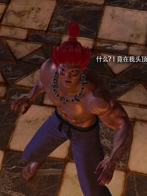 【ryooo】魔导世界11-21+番外_7420