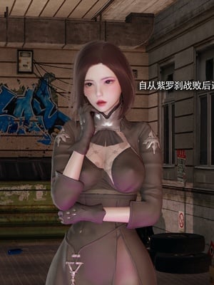 【ryooo】魔导世界11-21+番外_7429