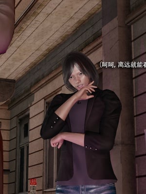 【ryooo】魔导世界11-21+番外_7431