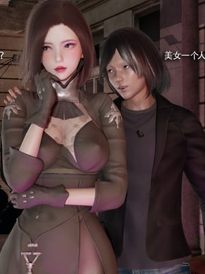 【ryooo】魔导世界11-21+番外_7433