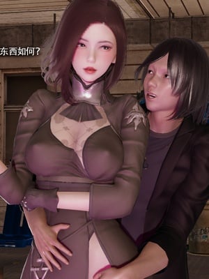 【ryooo】魔导世界11-21+番外_7439