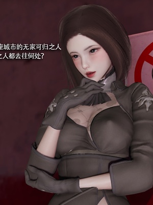 【ryooo】魔导世界11-21+番外_7449