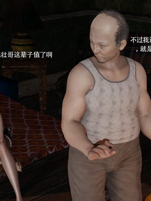 【ryooo】魔导世界11-21+番外_7453