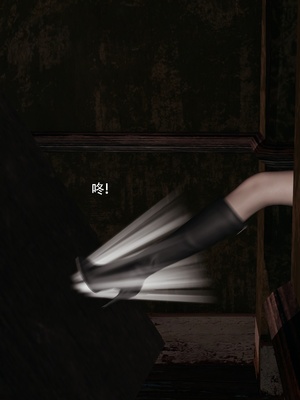 【ryooo】魔导世界11-21+番外_7454