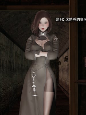 【ryooo】魔导世界11-21+番外_7455