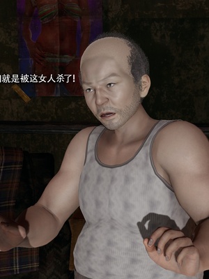 【ryooo】魔导世界11-21+番外_7458