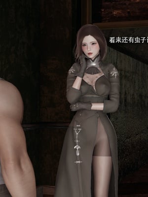 【ryooo】魔导世界11-21+番外_7459