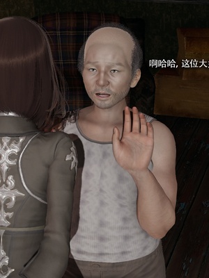 【ryooo】魔导世界11-21+番外_7460