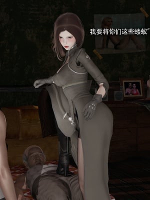 【ryooo】魔导世界11-21+番外_7466