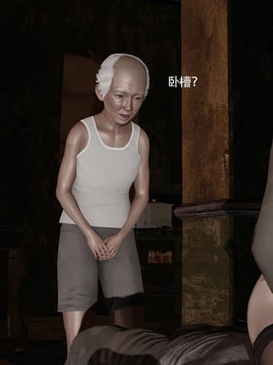 【ryooo】魔导世界11-21+番外_7472