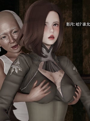 【ryooo】魔导世界11-21+番外_7473