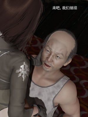 【ryooo】魔导世界11-21+番外_7477