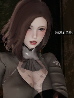 【ryooo】魔导世界11-21+番外_7478