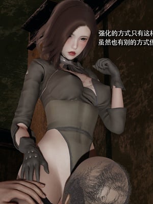 【ryooo】魔导世界11-21+番外_7480