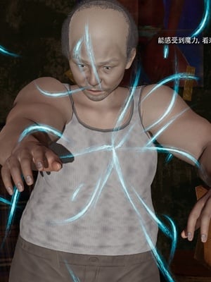 【ryooo】魔导世界11-21+番外_7486