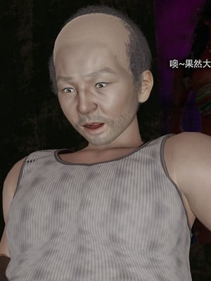 【ryooo】魔导世界11-21+番外_7497