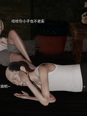 【ryooo】魔导世界11-21+番外_7503