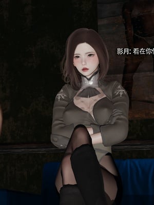 【ryooo】魔导世界11-21+番外_7506