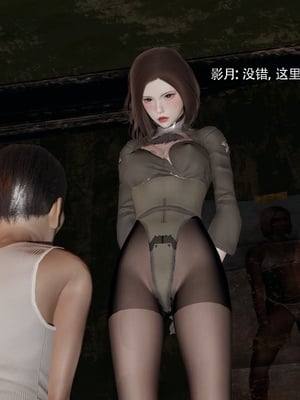 【ryooo】魔导世界11-21+番外_7509