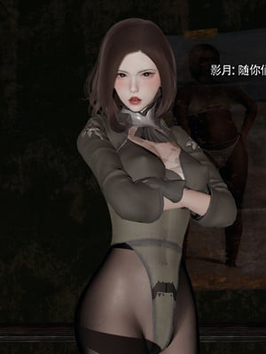 【ryooo】魔导世界11-21+番外_7511