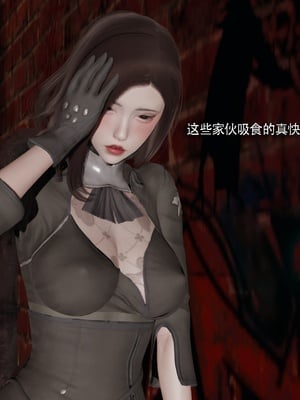 【ryooo】魔导世界11-21+番外_7514