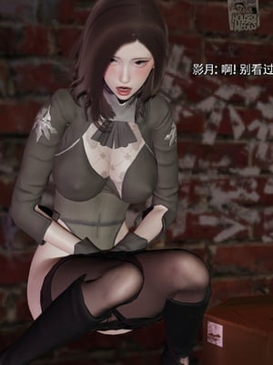 【ryooo】魔导世界11-21+番外_7520