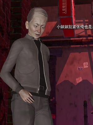 【ryooo】魔导世界11-21+番外_7521