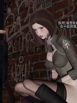 【ryooo】魔导世界11-21+番外_7522