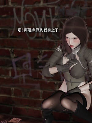 【ryooo】魔导世界11-21+番外_7523