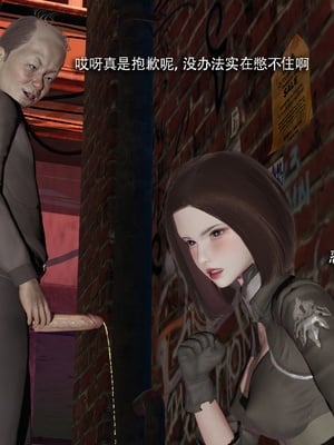 【ryooo】魔导世界11-21+番外_7524