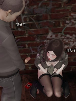 【ryooo】魔导世界11-21+番外_7525