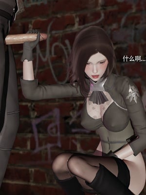 【ryooo】魔导世界11-21+番外_7527