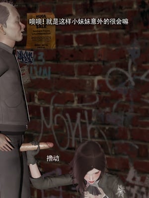 【ryooo】魔导世界11-21+番外_7528