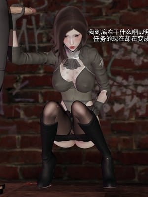 【ryooo】魔导世界11-21+番外_7529