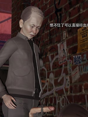 【ryooo】魔导世界11-21+番外_7530