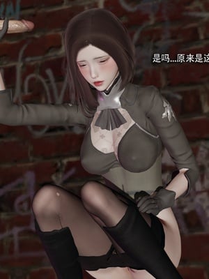 【ryooo】魔导世界11-21+番外_7531