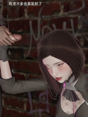 【ryooo】魔导世界11-21+番外_7533