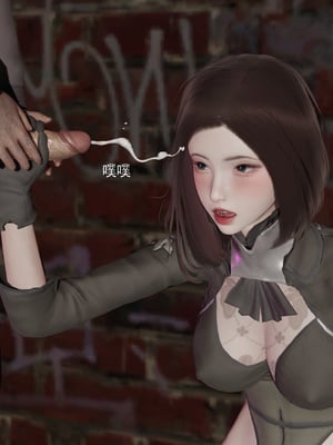 【ryooo】魔导世界11-21+番外_7534