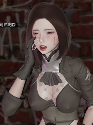 【ryooo】魔导世界11-21+番外_7535