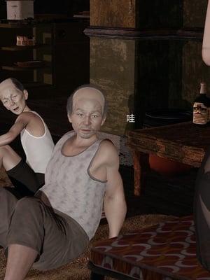 【ryooo】魔导世界11-21+番外_7545