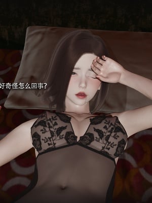 【ryooo】魔导世界11-21+番外_7562