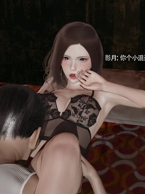 【ryooo】魔导世界11-21+番外_7564