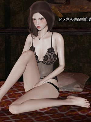 【ryooo】魔导世界11-21+番外_7567