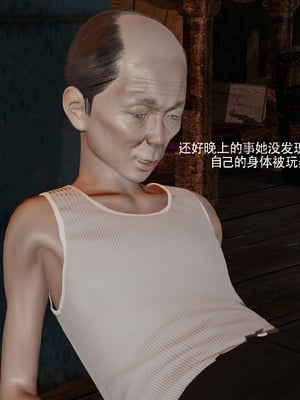 【ryooo】魔导世界11-21+番外_7568