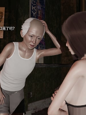 【ryooo】魔导世界11-21+番外_7571