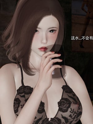 【ryooo】魔导世界11-21+番外_7576