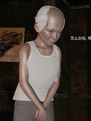 【ryooo】魔导世界11-21+番外_7577