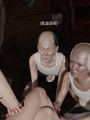 【ryooo】魔导世界11-21+番外_7582