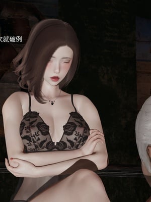 【ryooo】魔导世界11-21+番外_7585