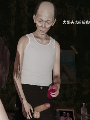 【ryooo】魔导世界11-21+番外_7592